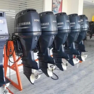 Used Yamaha Outboard