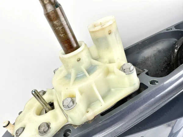 2014 Yamaha 250/300 Lower Unit Gear - Image 3
