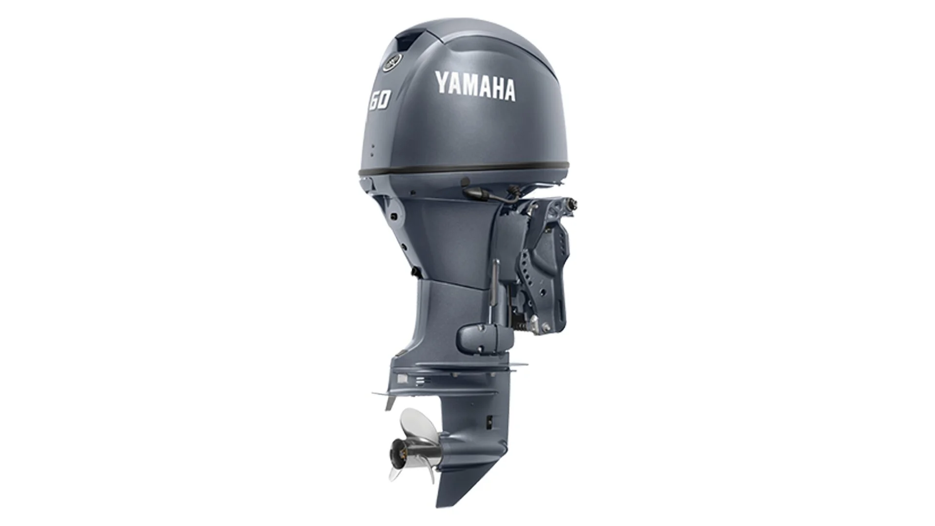 Yamaha FT60J Outboard - Image 2